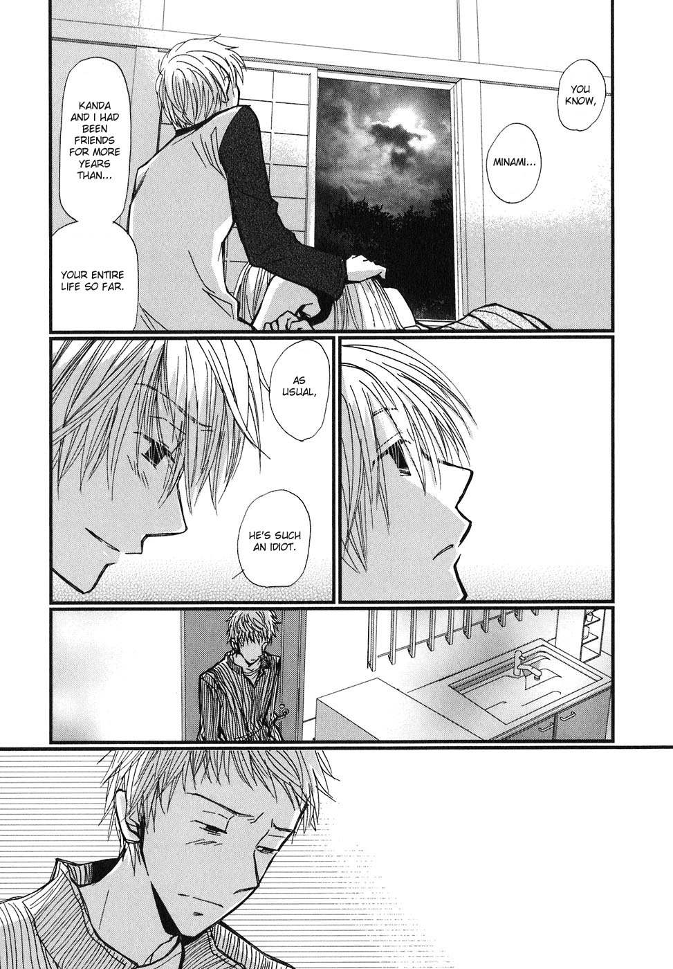 Mon Seul Chapter 6 page 7 - Chapter 6: Epilogue: 16 Years Old