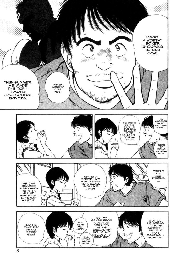Monaco no Sora e Chapter 1 page 11 - Chapter 1 : Monaco, meets