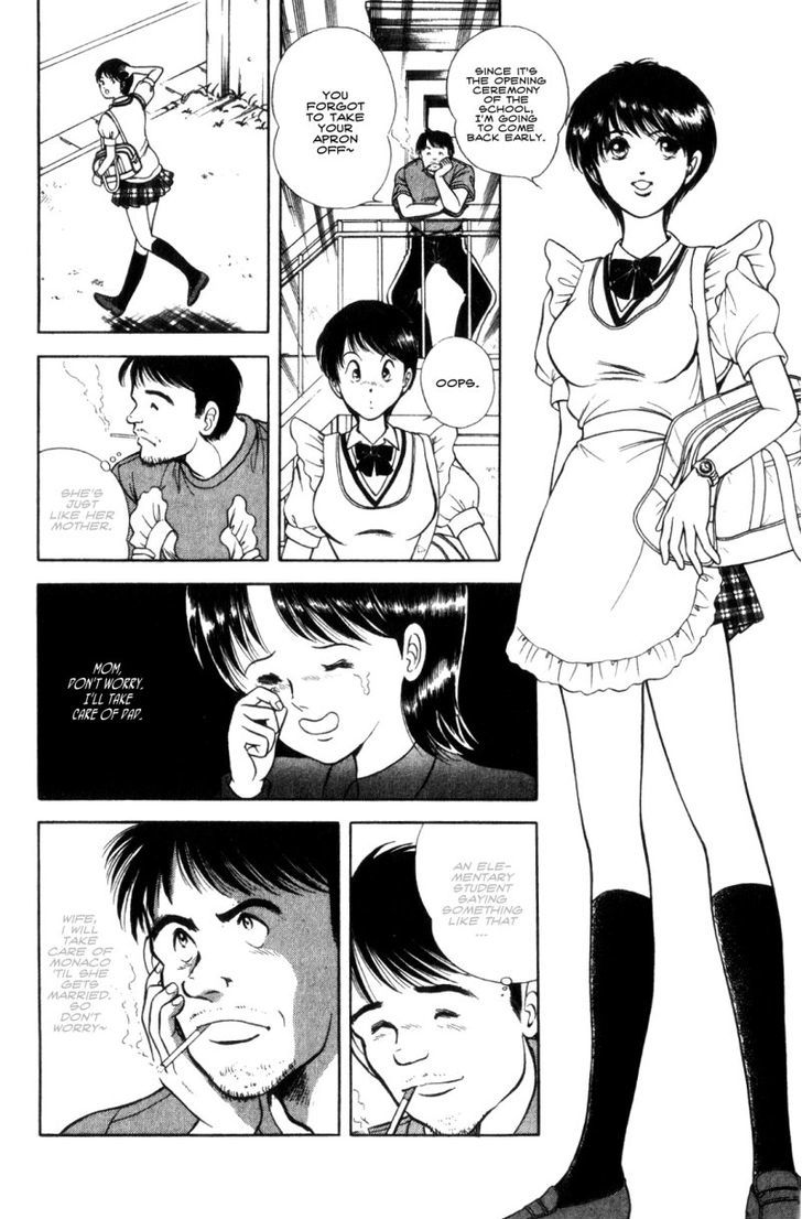 Monaco no Sora e Chapter 1 page 12 - Chapter 1 : Monaco, meets