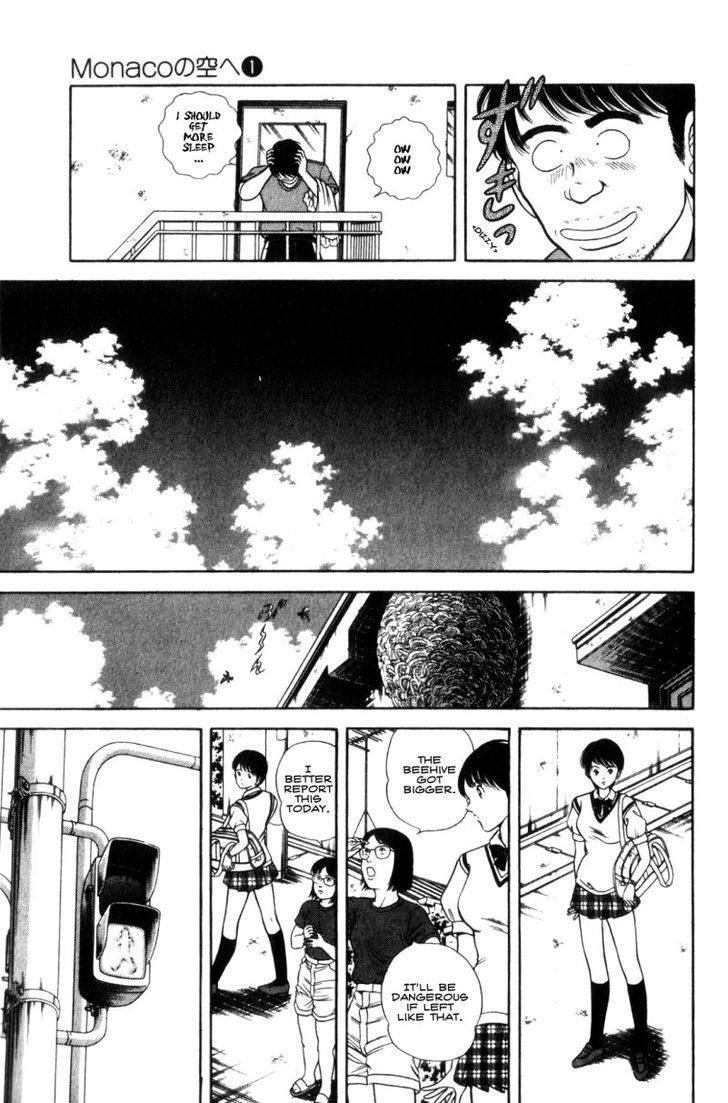 Monaco no Sora e Chapter 1 page 13 - Chapter 1 : Monaco, meets