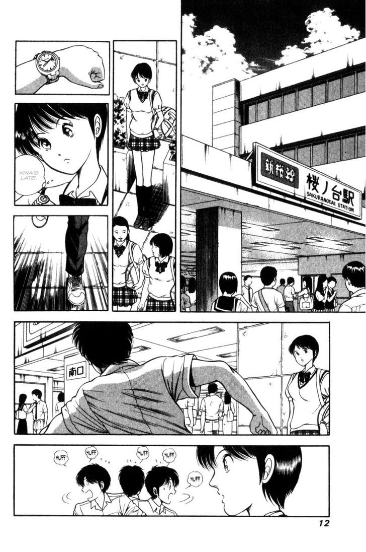Monaco no Sora e Chapter 1 page 14 - Chapter 1 : Monaco, meets