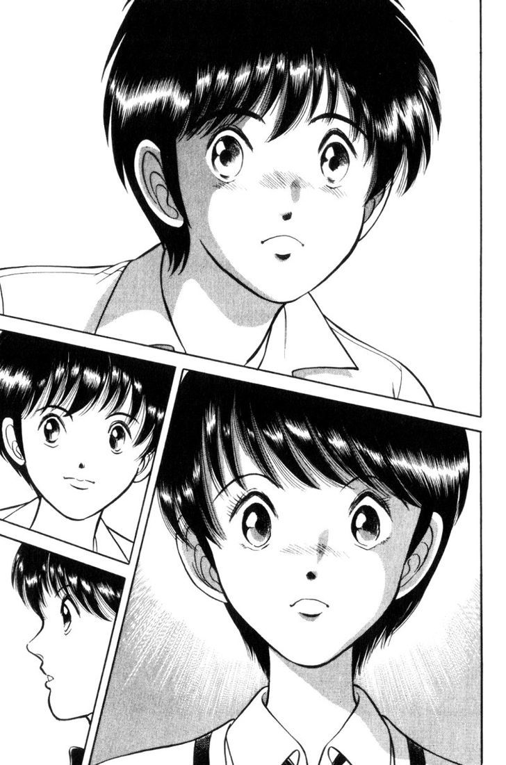 Monaco no Sora e Chapter 1 page 15 - Chapter 1 : Monaco, meets