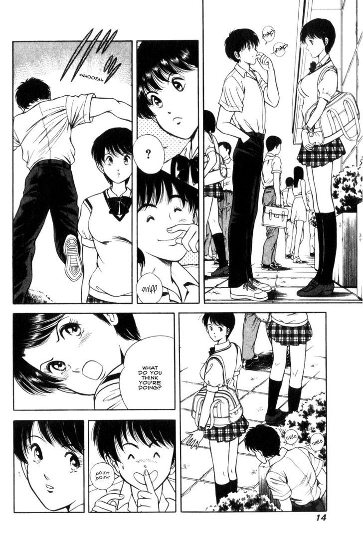 Monaco no Sora e Chapter 1 page 16 - Chapter 1 : Monaco, meets