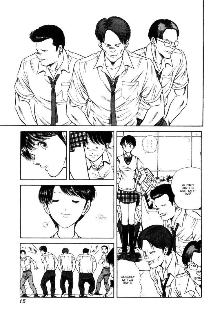 Monaco no Sora e Chapter 1 page 17 - Chapter 1 : Monaco, meets