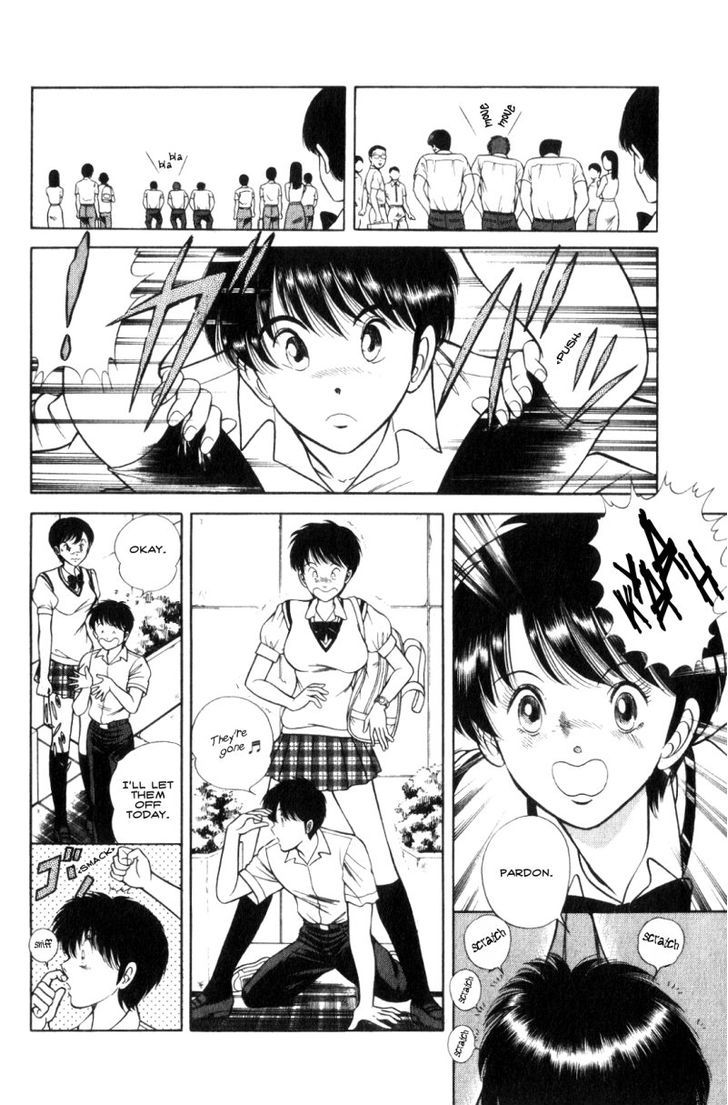 Monaco no Sora e Chapter 1 page 18 - Chapter 1 : Monaco, meets