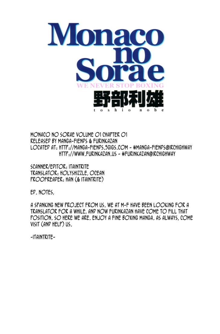 Monaco no Sora e Chapter 1 page 2 - Chapter 1 : Monaco, meets