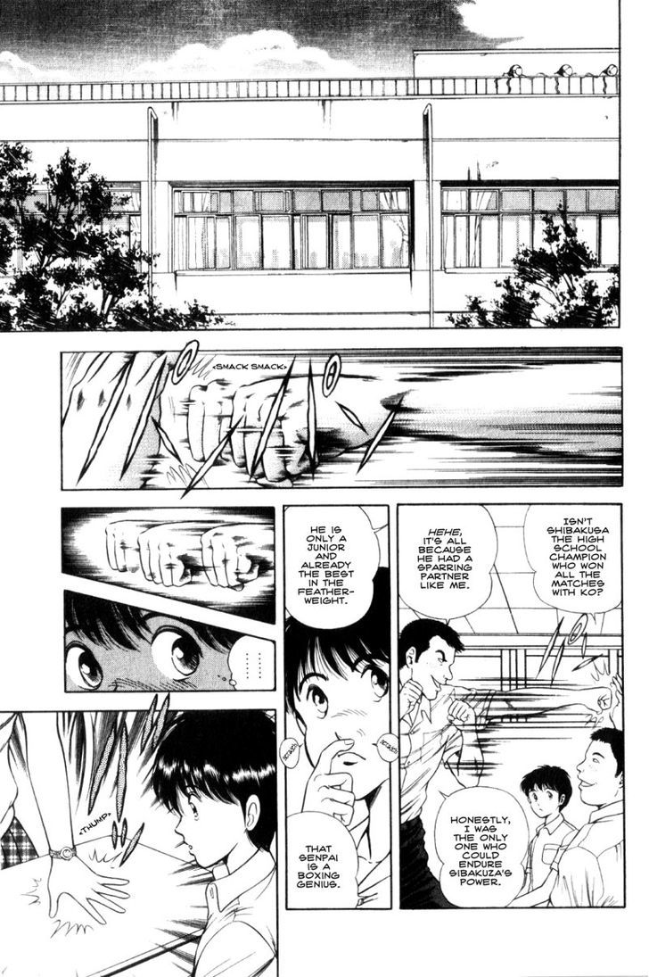Monaco no Sora e Chapter 1 page 23 - Chapter 1 : Monaco, meets