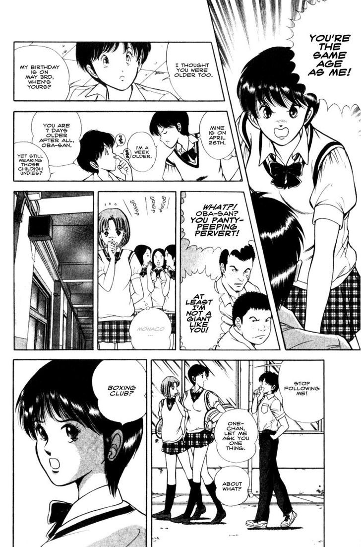 Monaco no Sora e Chapter 1 page 24 - Chapter 1 : Monaco, meets