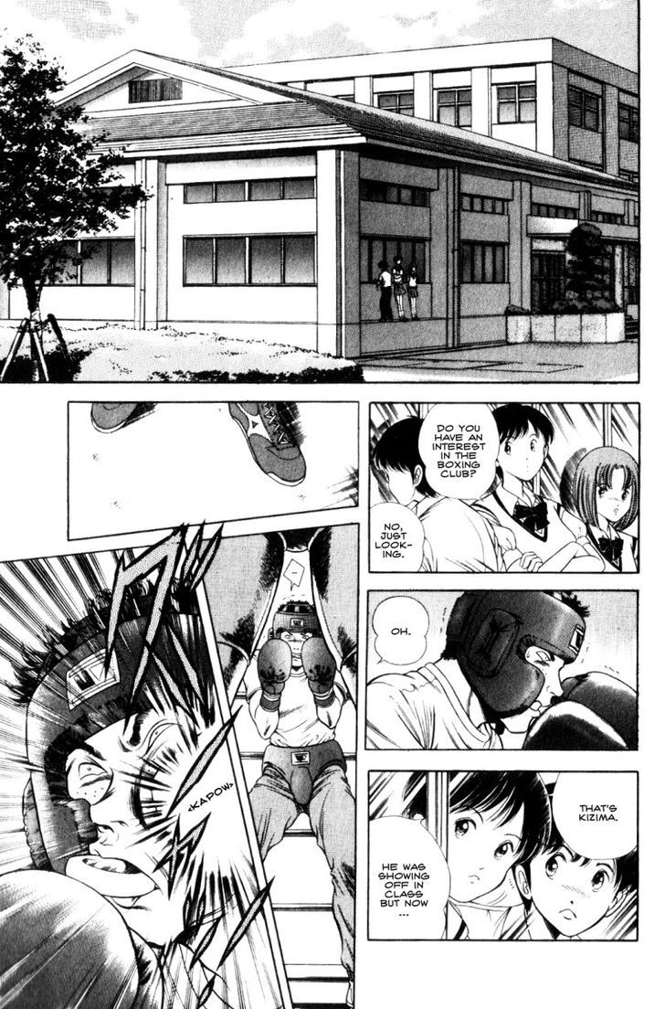 Monaco no Sora e Chapter 1 page 25 - Chapter 1 : Monaco, meets
