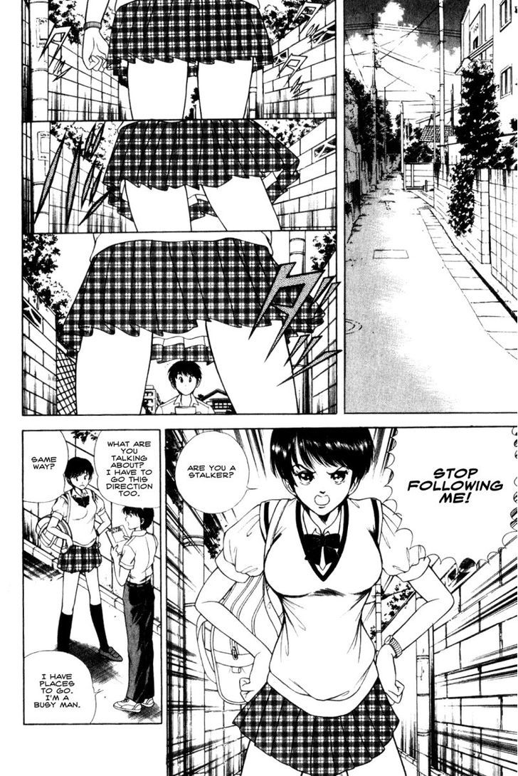 Monaco no Sora e Chapter 1 page 27 - Chapter 1 : Monaco, meets
