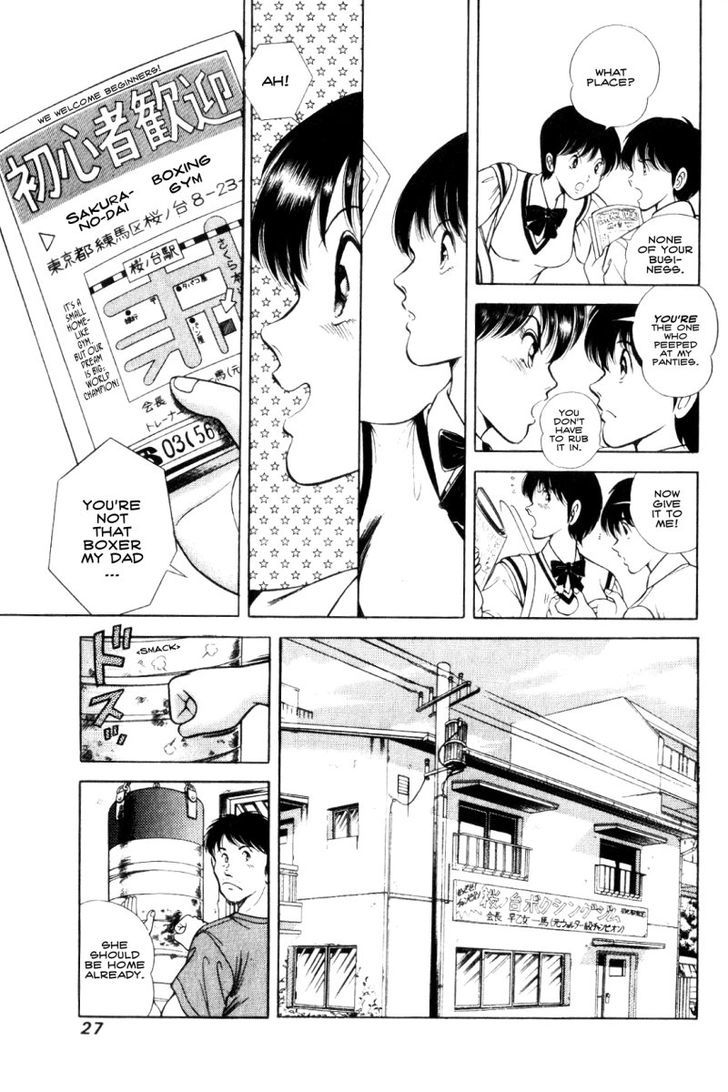 Monaco no Sora e Chapter 1 page 28 - Chapter 1 : Monaco, meets