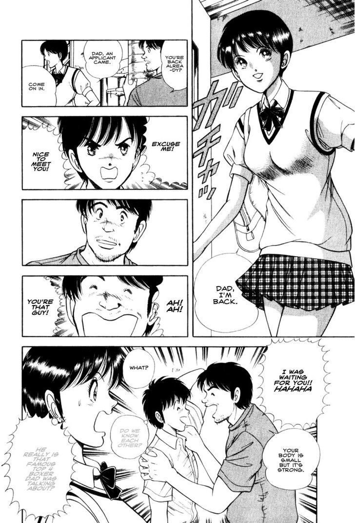 Monaco no Sora e Chapter 1 page 29 - Chapter 1 : Monaco, meets