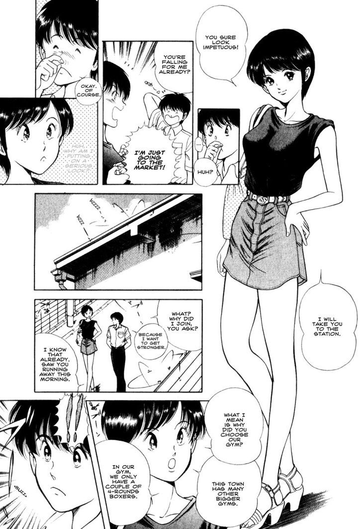 Monaco no Sora e Chapter 1 page 32 - Chapter 1 : Monaco, meets