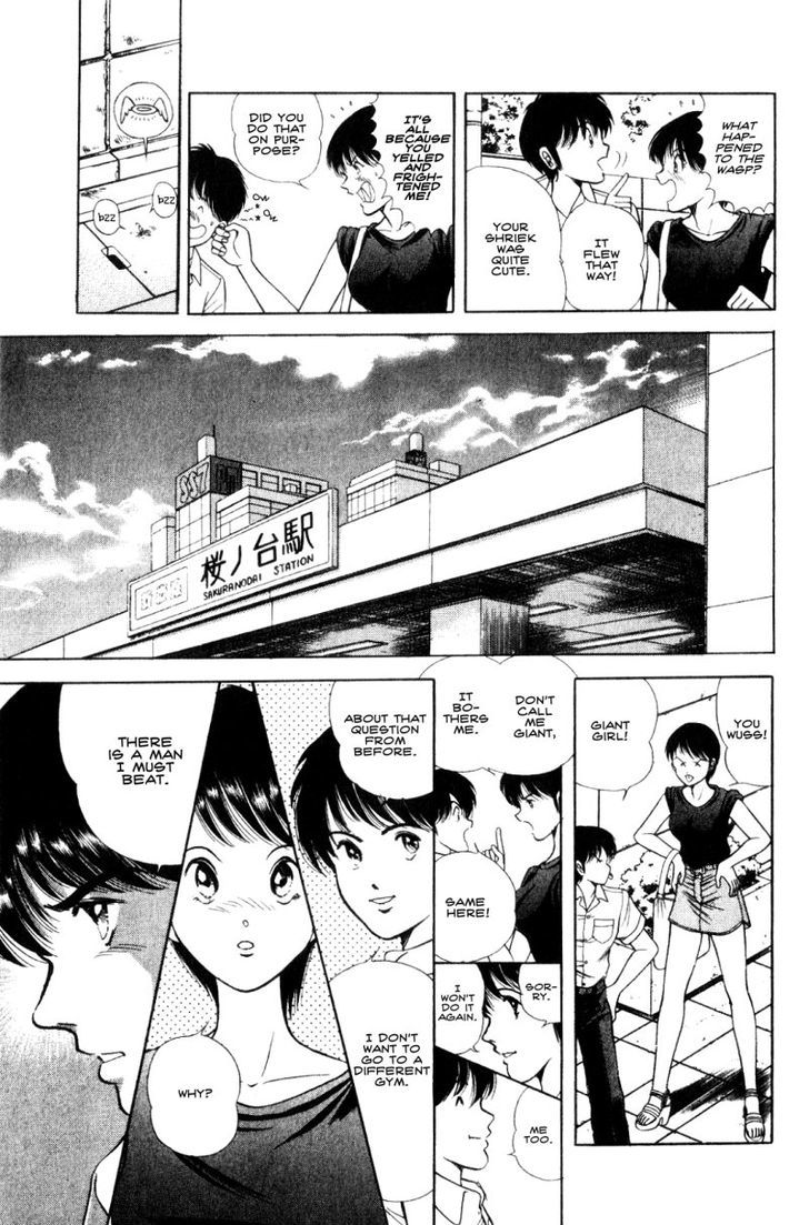 Monaco no Sora e Chapter 1 page 36 - Chapter 1 : Monaco, meets