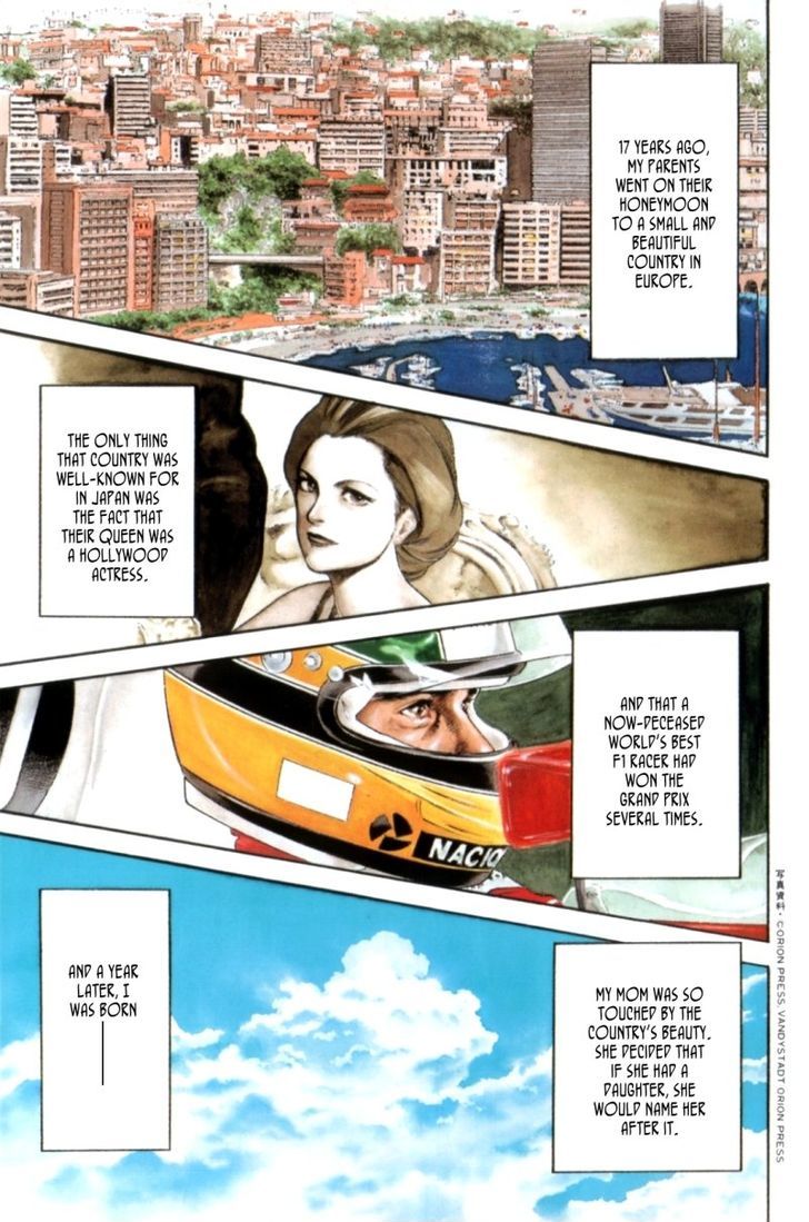 Monaco no Sora e Chapter 1 page 5 - Chapter 1 : Monaco, meets