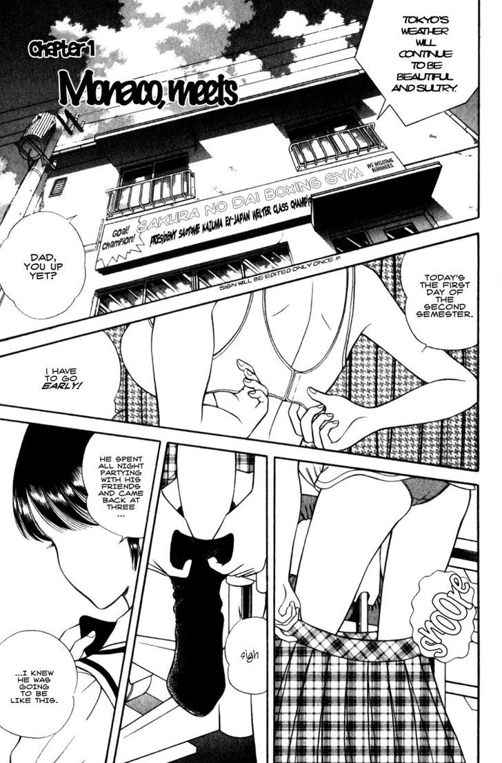 Monaco no Sora e Chapter 1 page 7 - Chapter 1 : Monaco, meets
