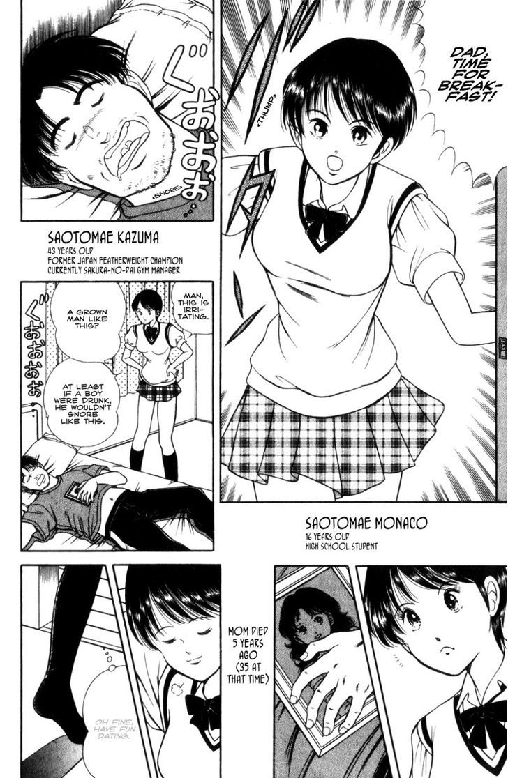 Monaco no Sora e Chapter 1 page 8 - Chapter 1 : Monaco, meets