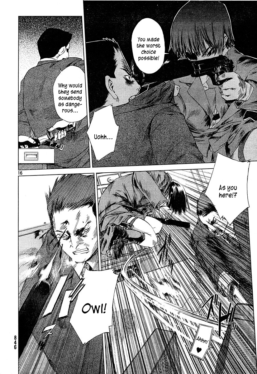 Monbushou Chokuzoku no Satsuriku Heiki Chapter 0.2 page 14 - Chapter 0 v2 : [Oneshot]