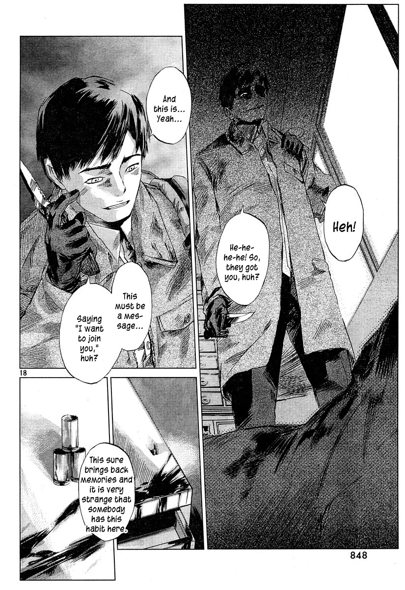 Monbushou Chokuzoku no Satsuriku Heiki Chapter 0.2 page 16 - Chapter 0 v2 : [Oneshot]