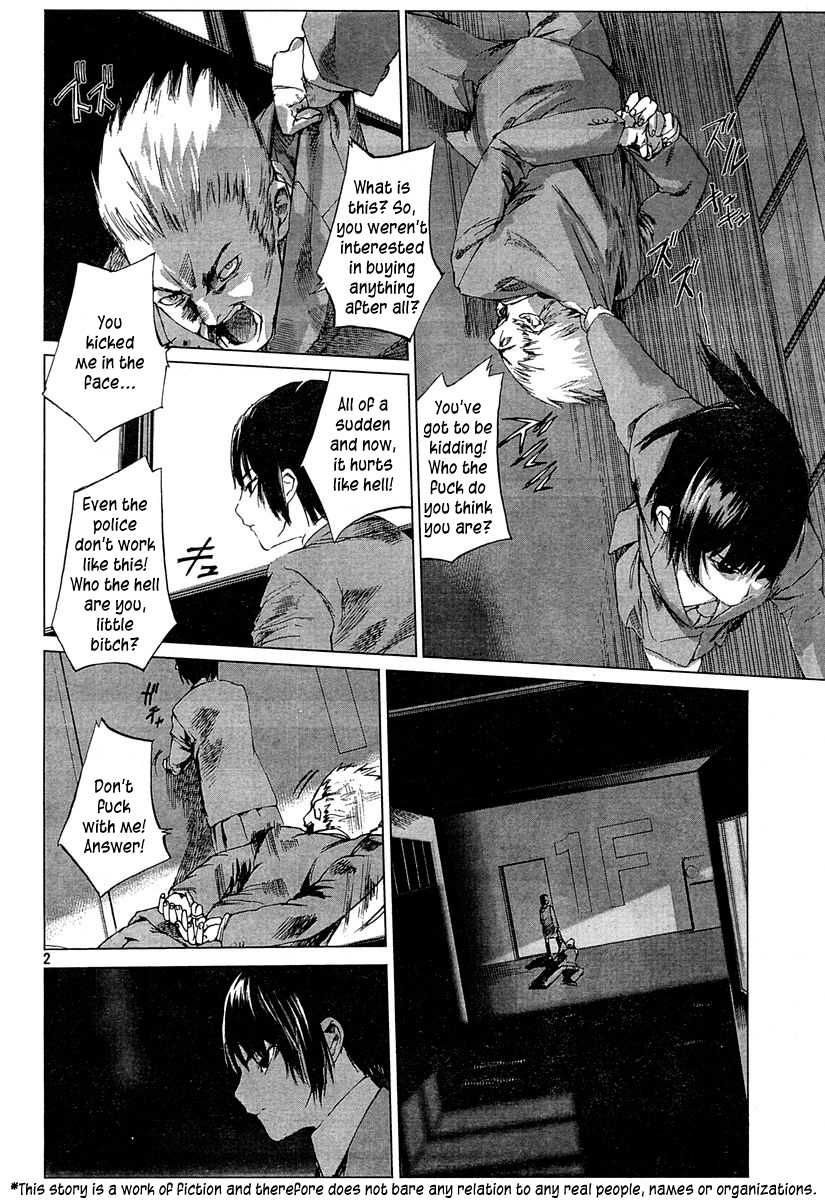 Monbushou Chokuzoku no Satsuriku Heiki Chapter 0.2 page 2 - Chapter 0 v2 : [Oneshot]