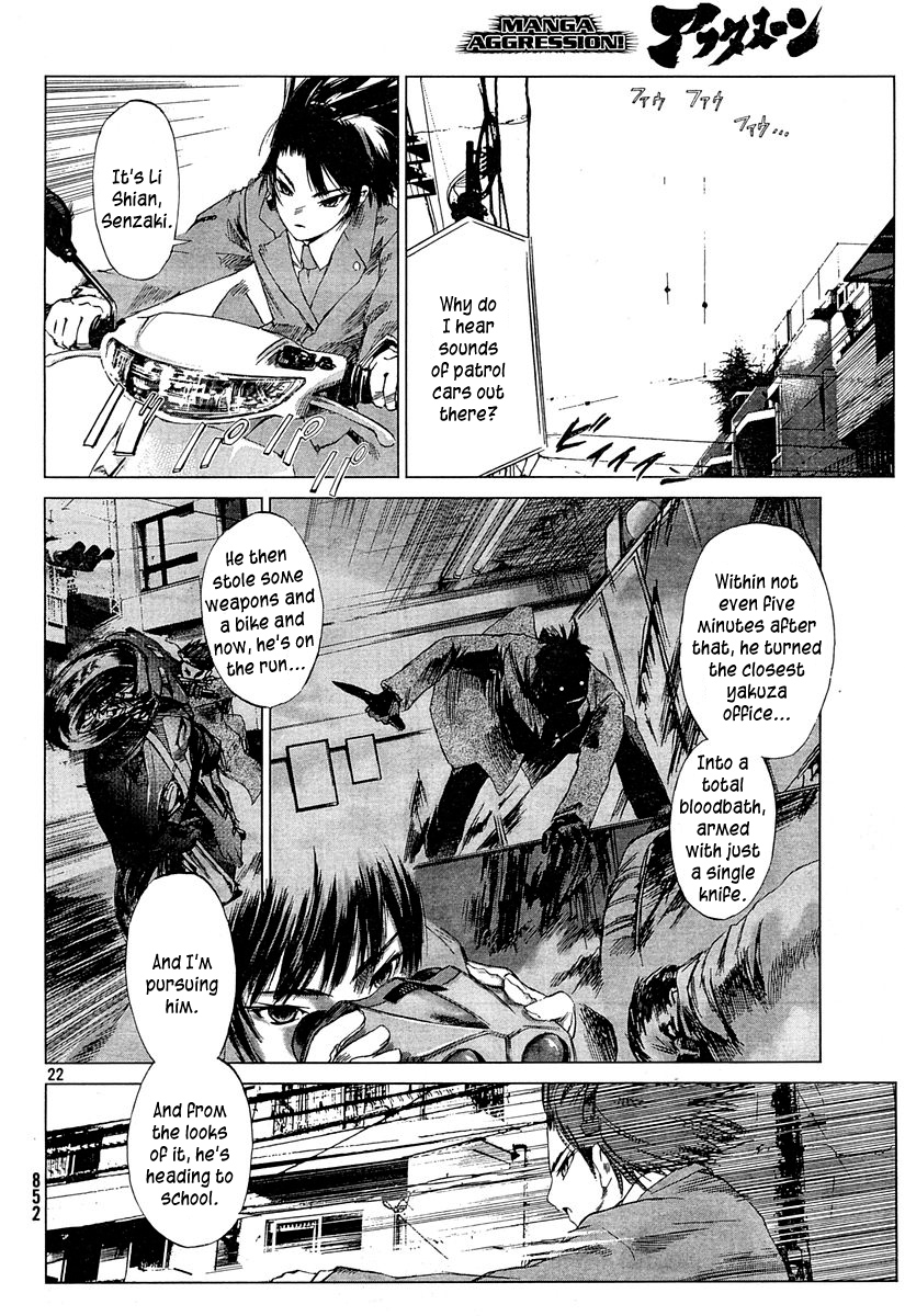 Monbushou Chokuzoku no Satsuriku Heiki Chapter 0.2 page 20 - Chapter 0 v2 : [Oneshot]