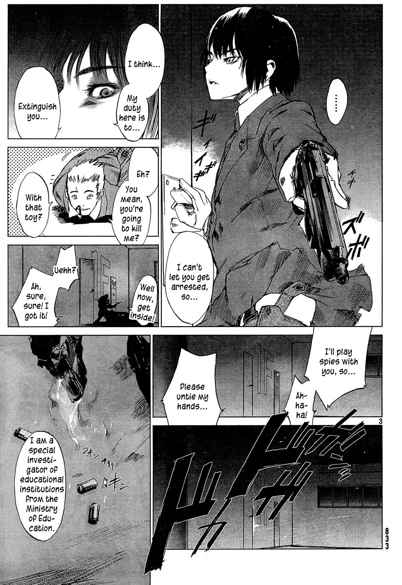 Monbushou Chokuzoku no Satsuriku Heiki Chapter 0.2 page 3 - Chapter 0 v2 : [Oneshot]