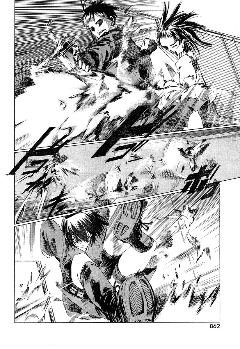 Monbushou Chokuzoku no Satsuriku Heiki Chapter 0.2 page 30 - Chapter 0 v2 : [Oneshot]