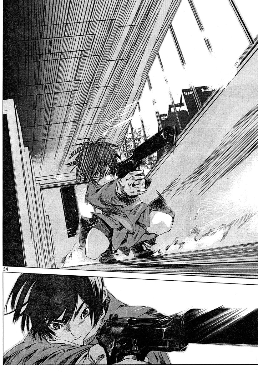 Monbushou Chokuzoku no Satsuriku Heiki Chapter 0.2 page 32 - Chapter 0 v2 : [Oneshot]