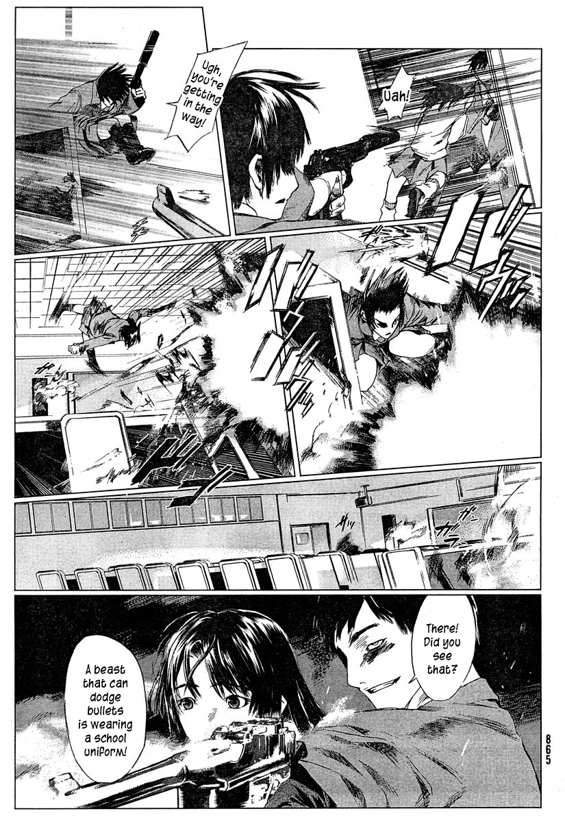Monbushou Chokuzoku no Satsuriku Heiki Chapter 0.2 page 33 - Chapter 0 v2 : [Oneshot]