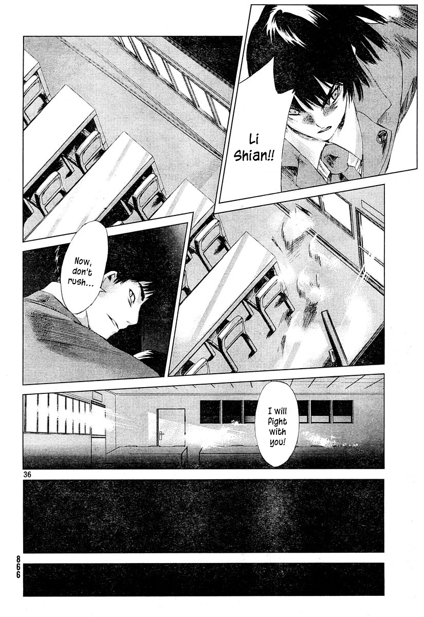 Monbushou Chokuzoku no Satsuriku Heiki Chapter 0.2 page 34 - Chapter 0 v2 : [Oneshot]