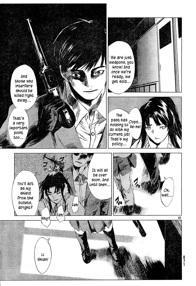Monbushou Chokuzoku no Satsuriku Heiki Chapter 0.2 page 39 - Chapter 0 v2 : [Oneshot]