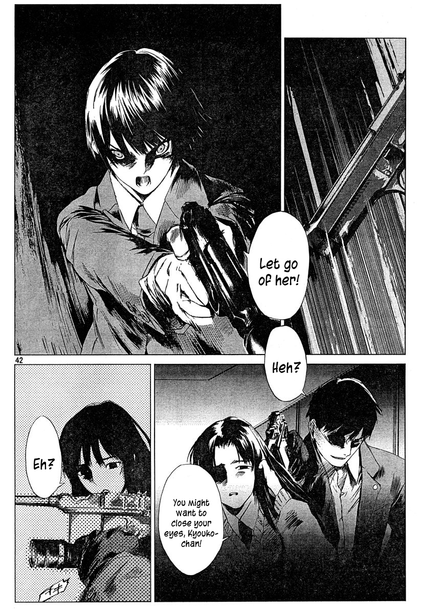 Monbushou Chokuzoku no Satsuriku Heiki Chapter 0.2 page 40 - Chapter 0 v2 : [Oneshot]
