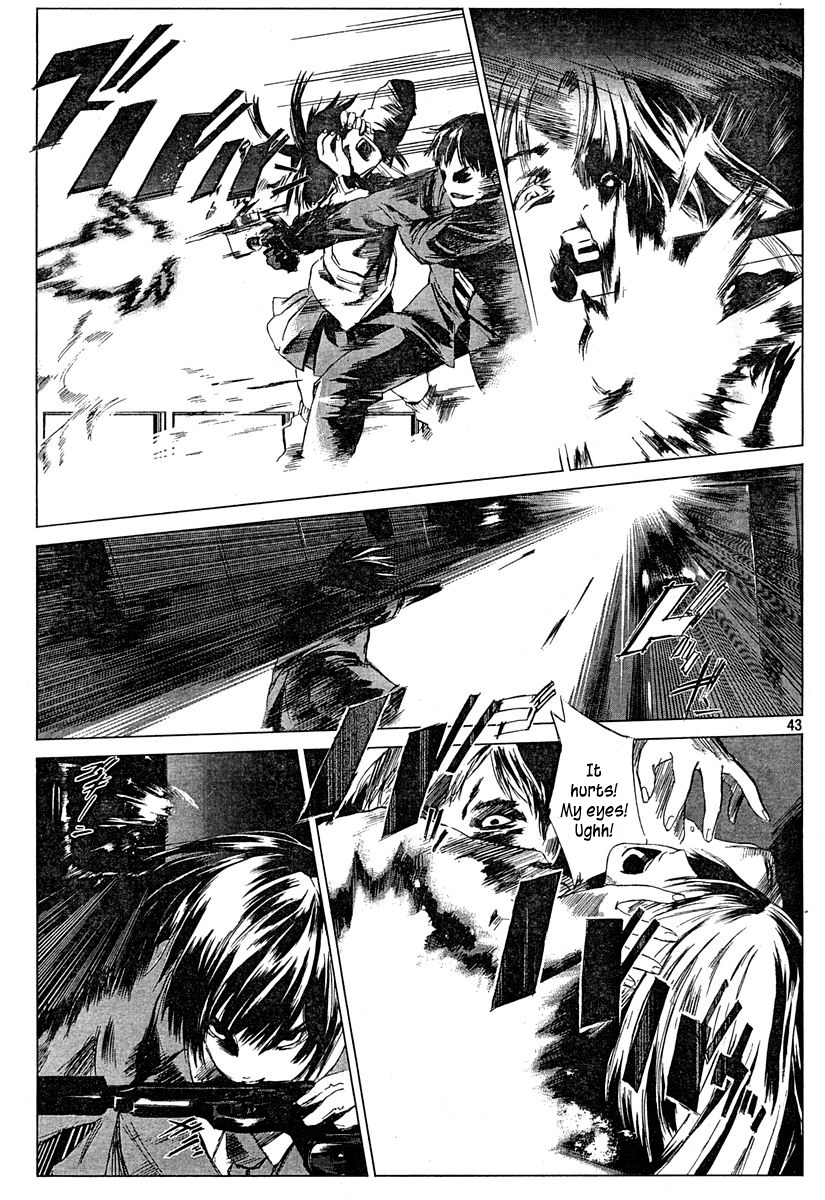 Monbushou Chokuzoku no Satsuriku Heiki Chapter 0.2 page 41 - Chapter 0 v2 : [Oneshot]