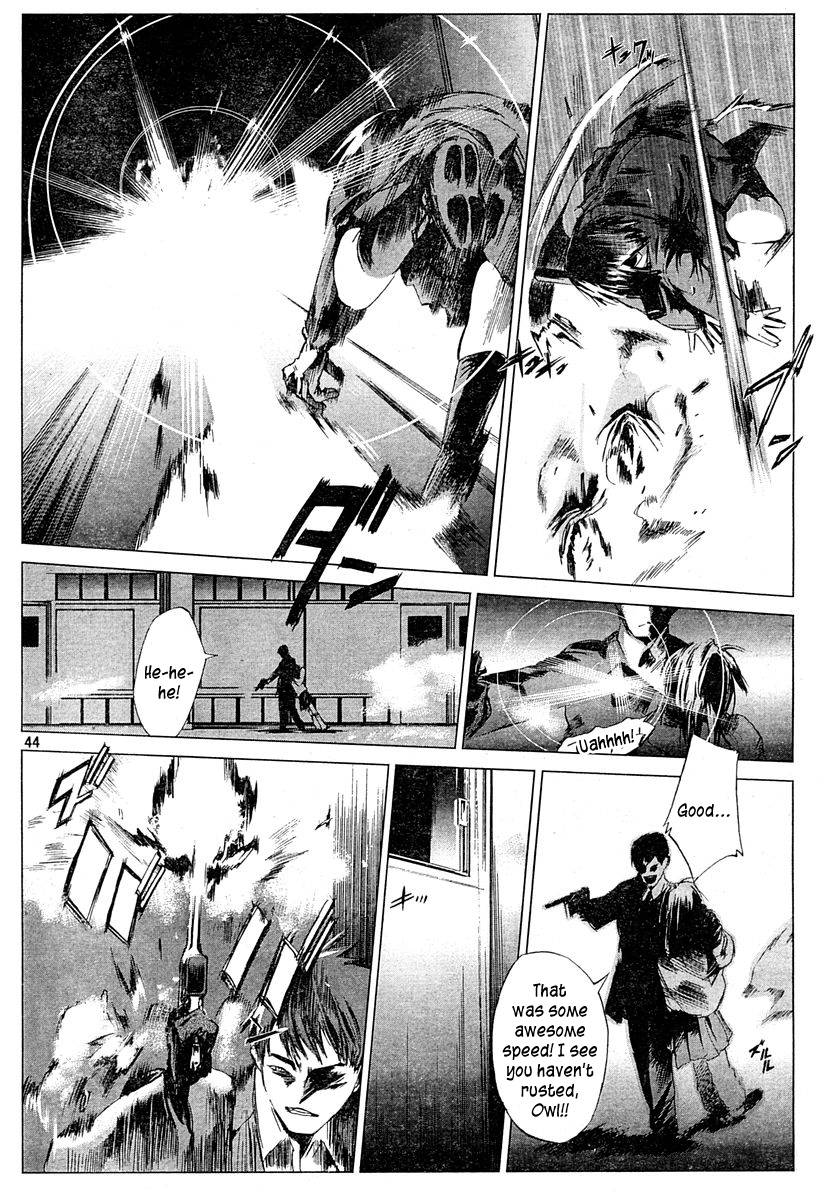 Monbushou Chokuzoku no Satsuriku Heiki Chapter 0.2 page 42 - Chapter 0 v2 : [Oneshot]