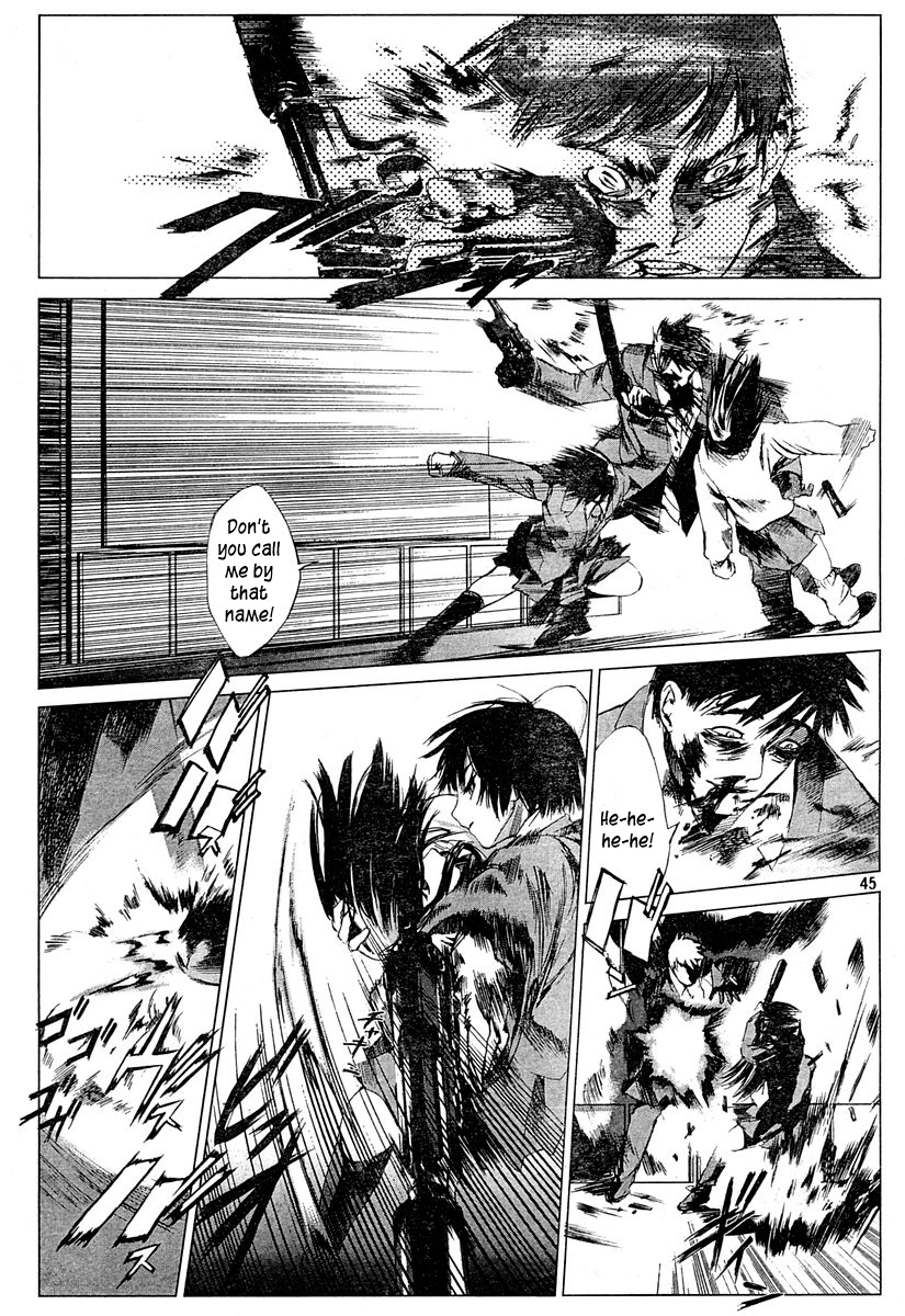 Monbushou Chokuzoku no Satsuriku Heiki Chapter 0.2 page 43 - Chapter 0 v2 : [Oneshot]