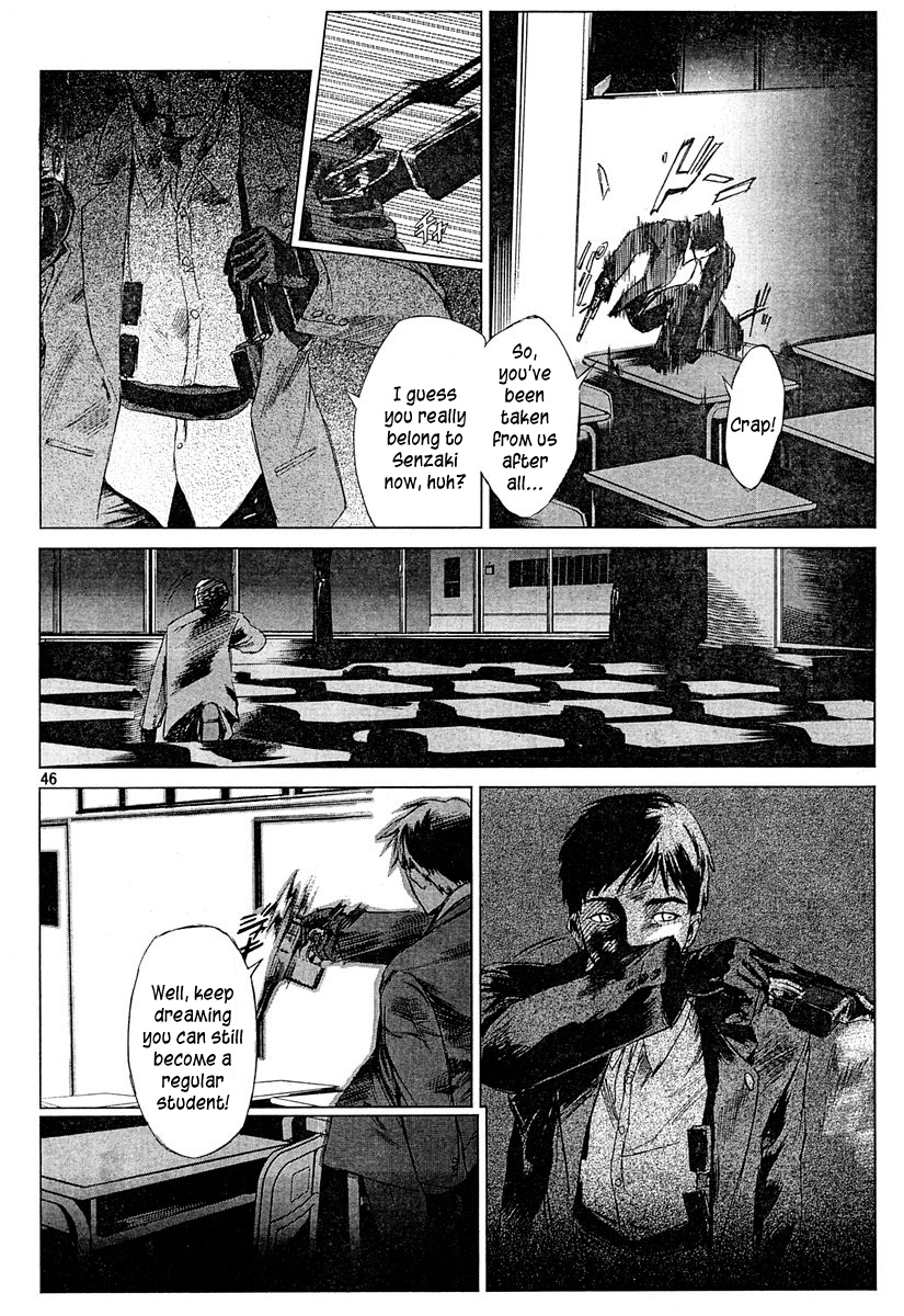 Monbushou Chokuzoku no Satsuriku Heiki Chapter 0.2 page 44 - Chapter 0 v2 : [Oneshot]
