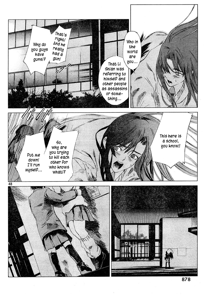 Monbushou Chokuzoku no Satsuriku Heiki Chapter 0.2 page 46 - Chapter 0 v2 : [Oneshot]
