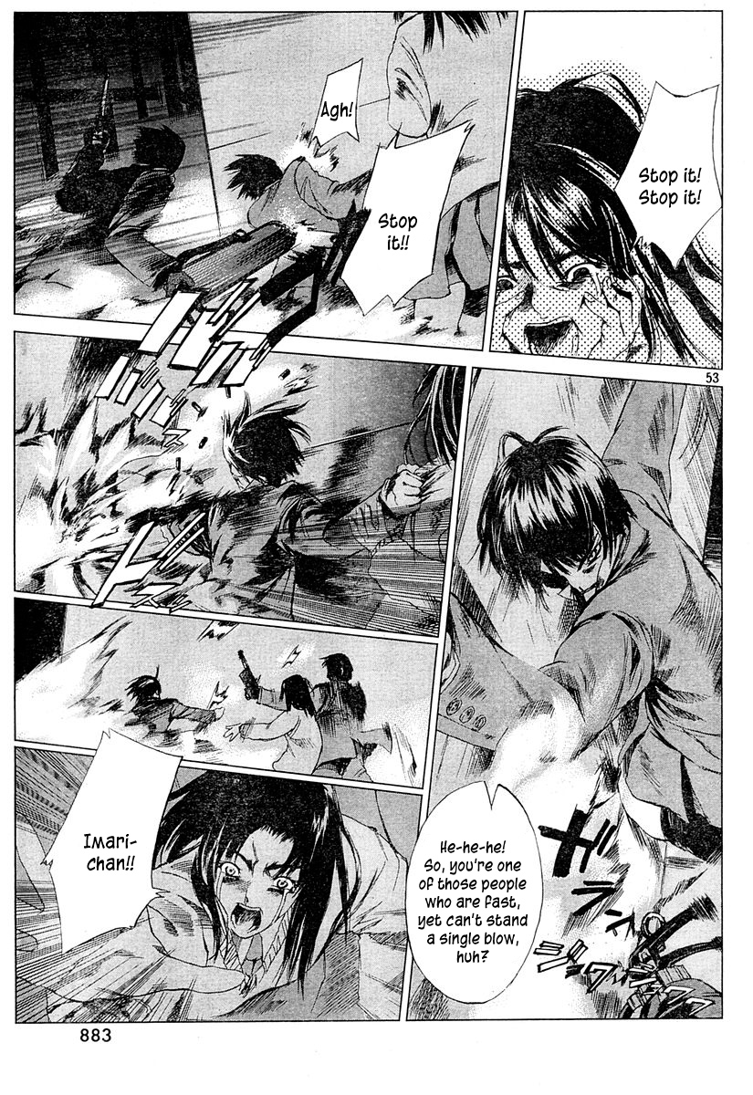 Monbushou Chokuzoku no Satsuriku Heiki Chapter 0.2 page 51 - Chapter 0 v2 : [Oneshot]