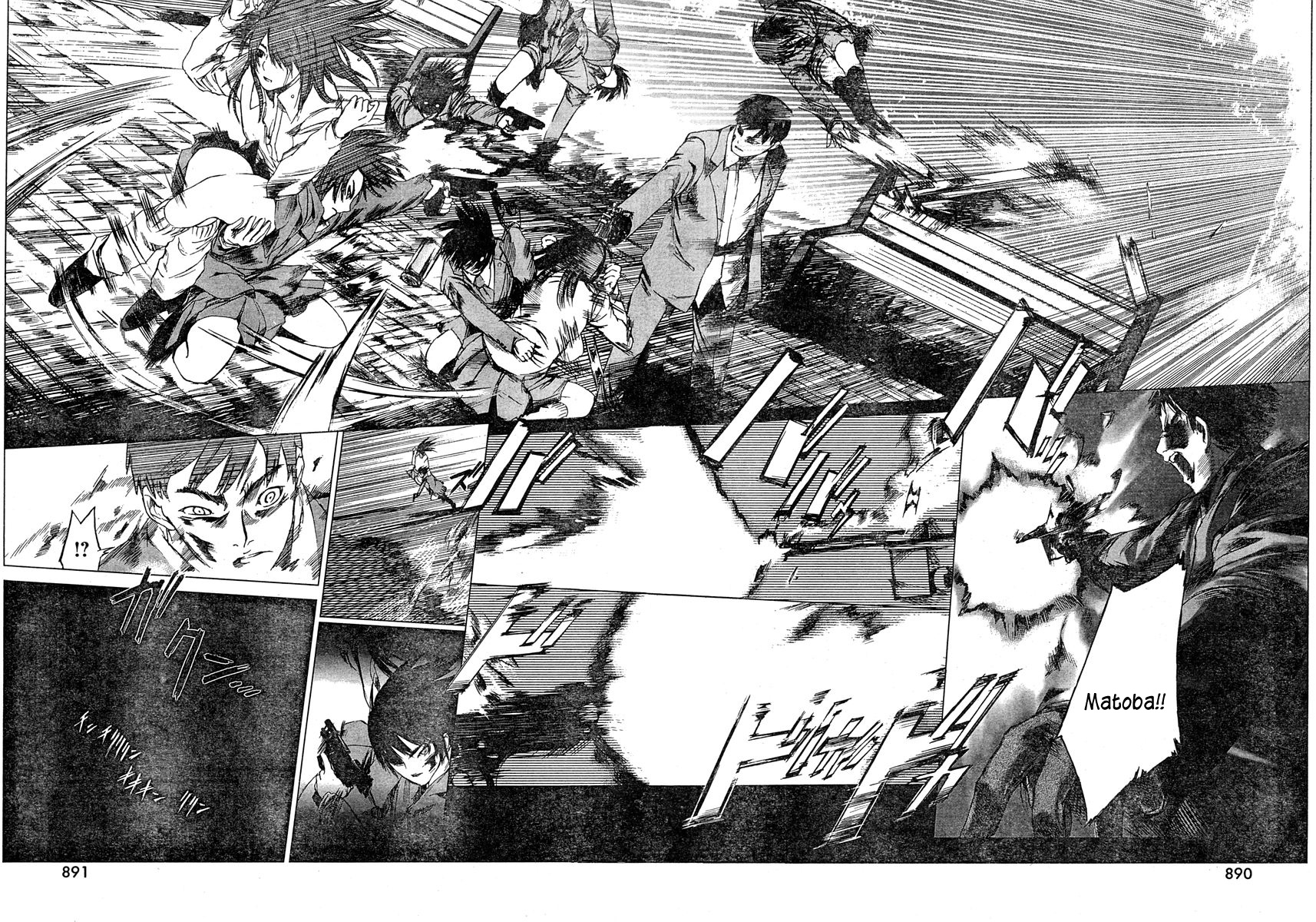 Monbushou Chokuzoku no Satsuriku Heiki Chapter 0.2 page 58 - Chapter 0 v2 : [Oneshot]