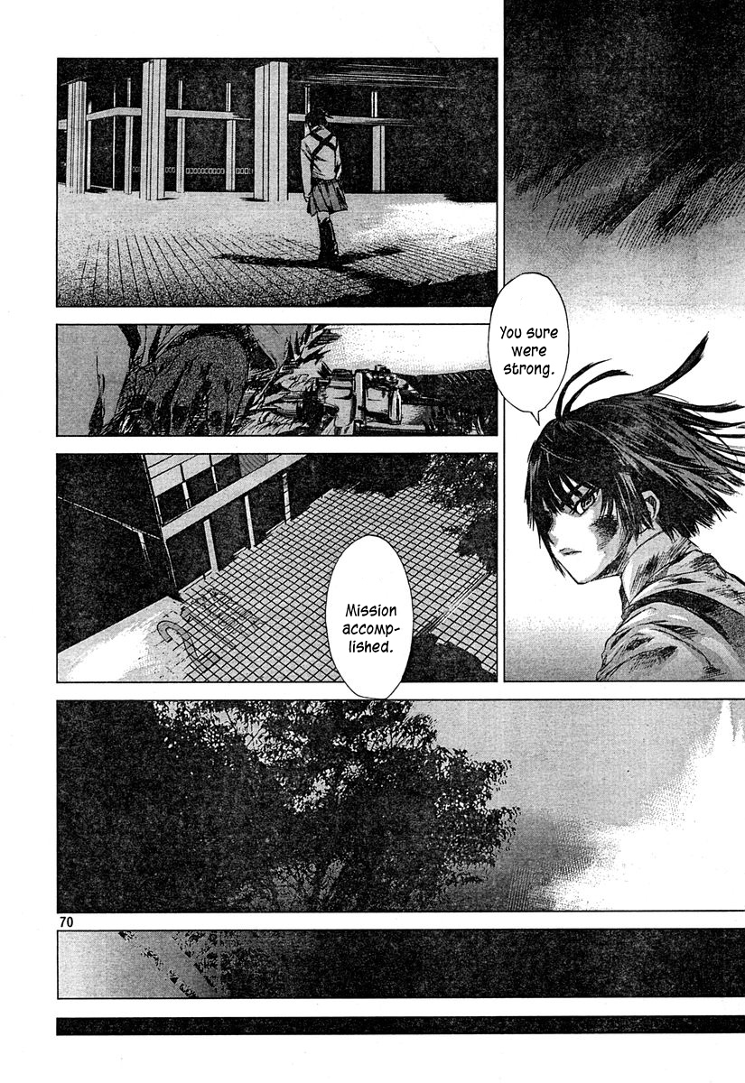 Monbushou Chokuzoku no Satsuriku Heiki Chapter 0.2 page 67 - Chapter 0 v2 : [Oneshot]