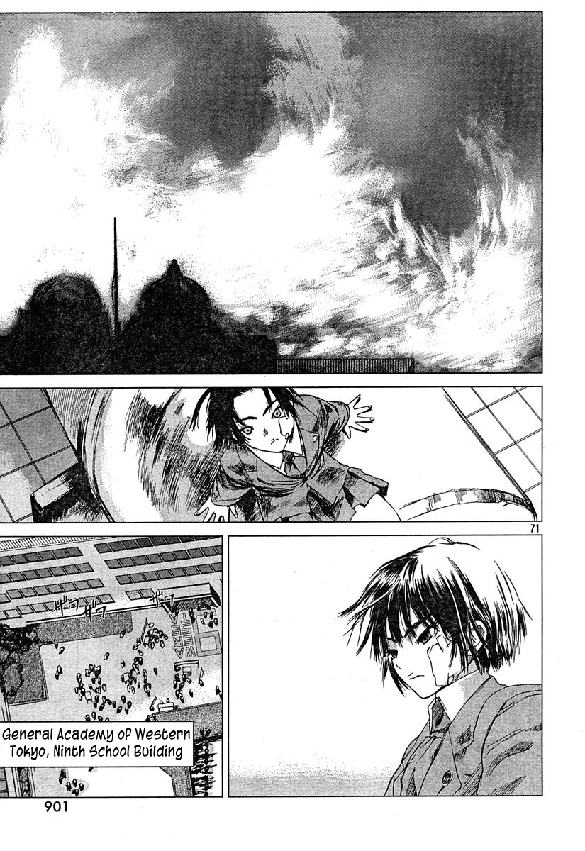 Monbushou Chokuzoku no Satsuriku Heiki Chapter 0.2 page 68 - Chapter 0 v2 : [Oneshot]