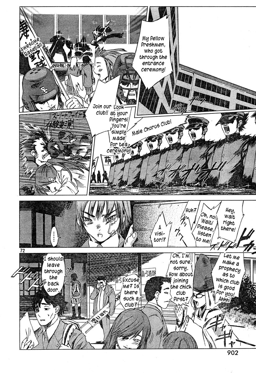 Monbushou Chokuzoku no Satsuriku Heiki Chapter 0.2 page 69 - Chapter 0 v2 : [Oneshot]