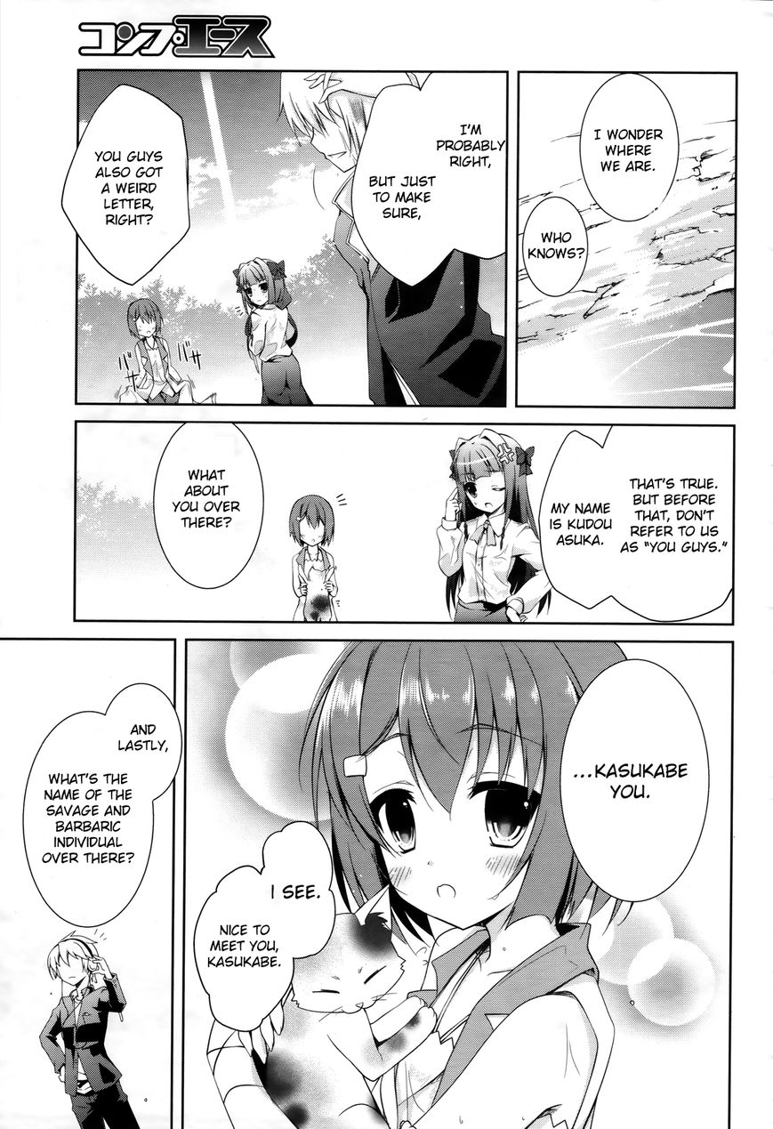 Mondaijitachi ga Isekai kara Kuru sou desu yo? Chapter 1 page 11 - Chapter 1: The Summoning of Troublemakers