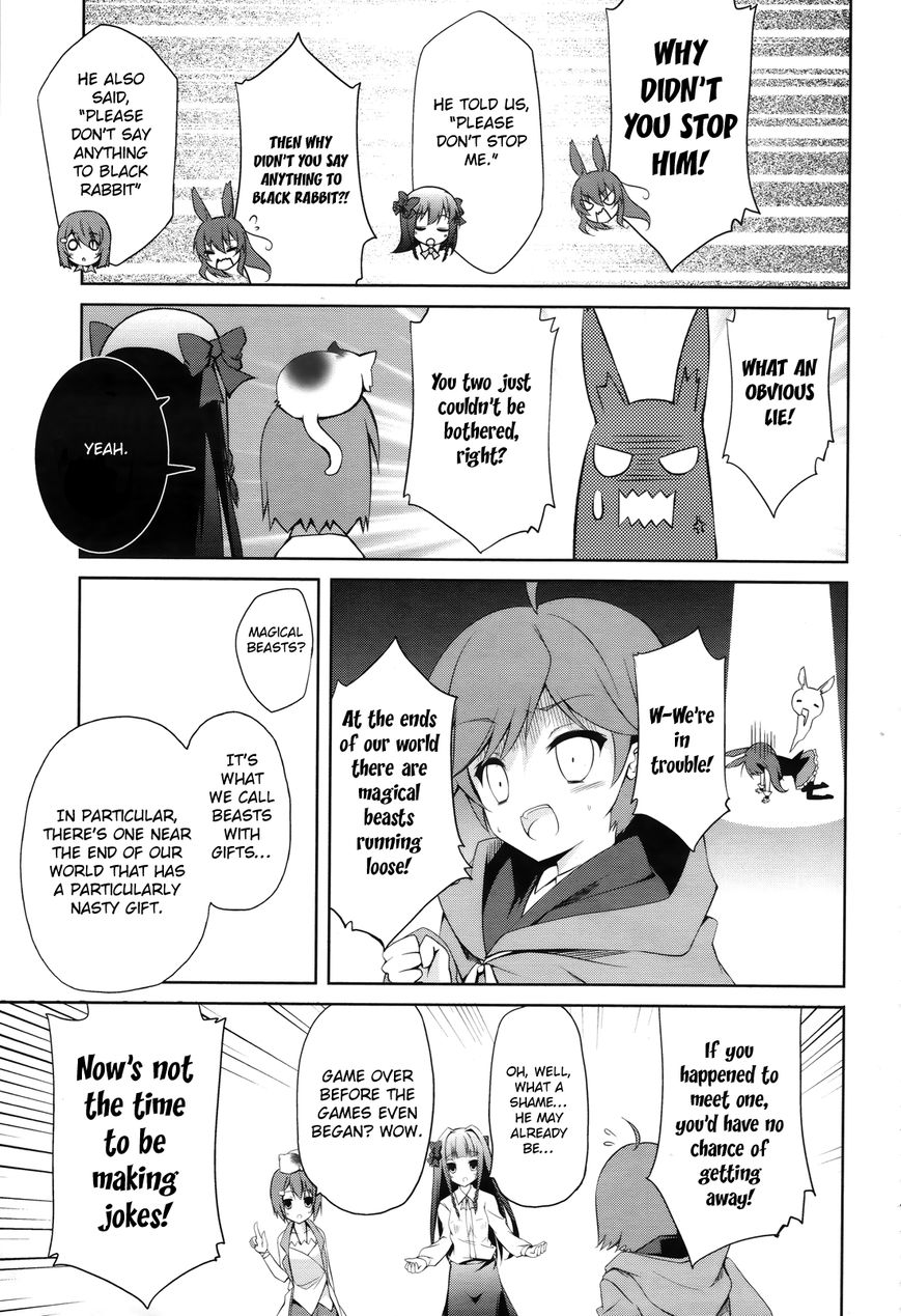 Mondaijitachi ga Isekai kara Kuru sou desu yo? Chapter 1 page 25 - Chapter 1: The Summoning of Troublemakers