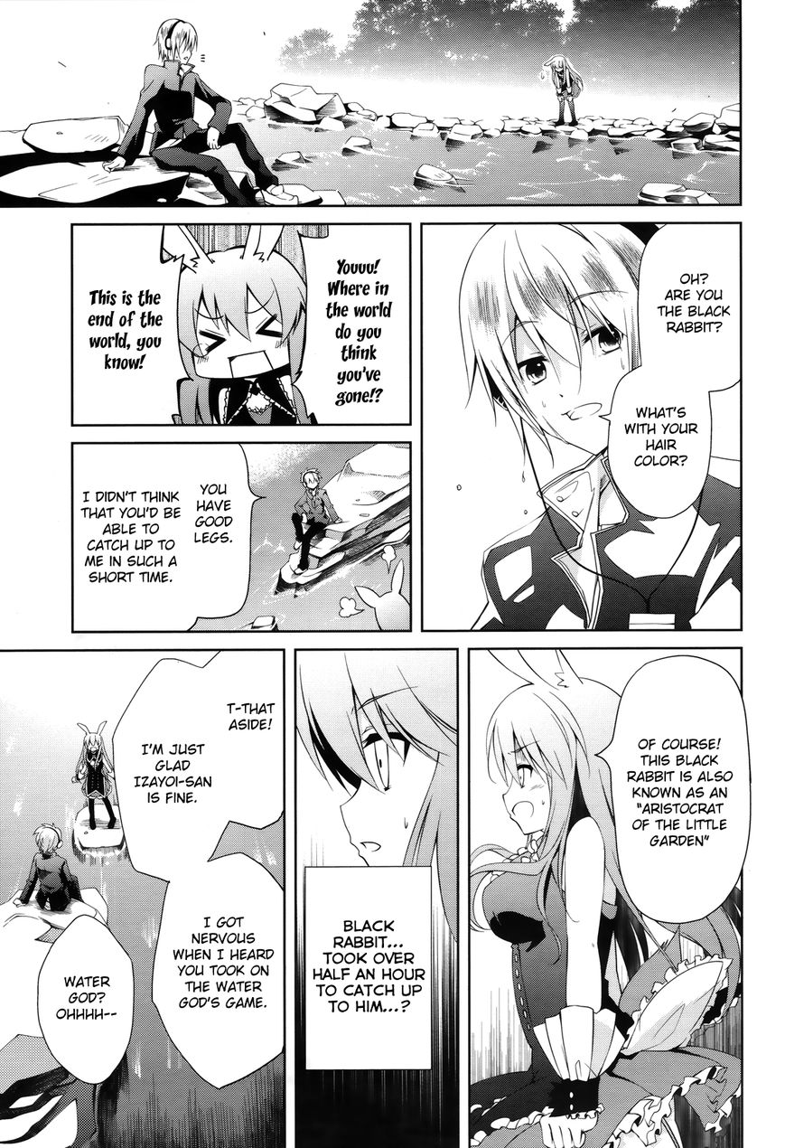 Mondaijitachi ga Isekai kara Kuru sou desu yo? Chapter 1 page 31 - Chapter 1: The Summoning of Troublemakers