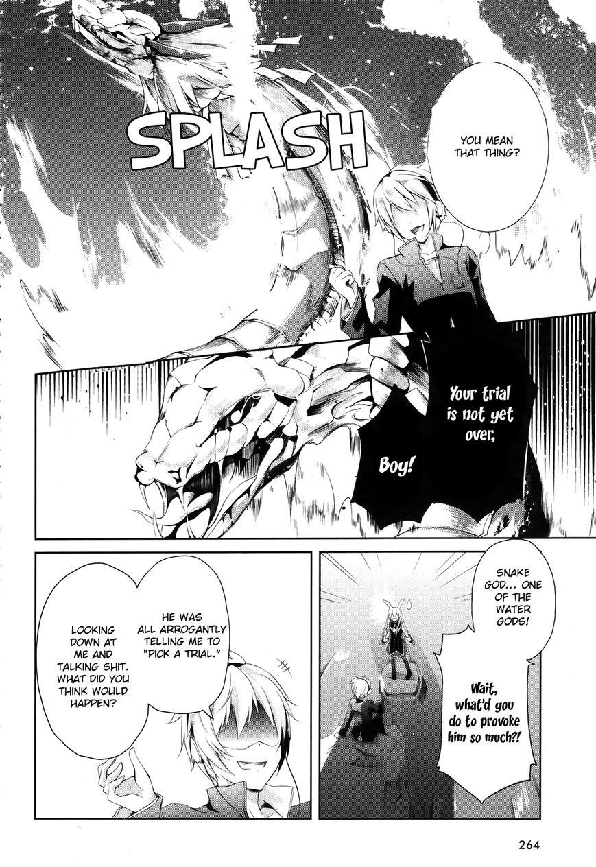 Mondaijitachi ga Isekai kara Kuru sou desu yo? Chapter 1 page 32 - Chapter 1: The Summoning of Troublemakers