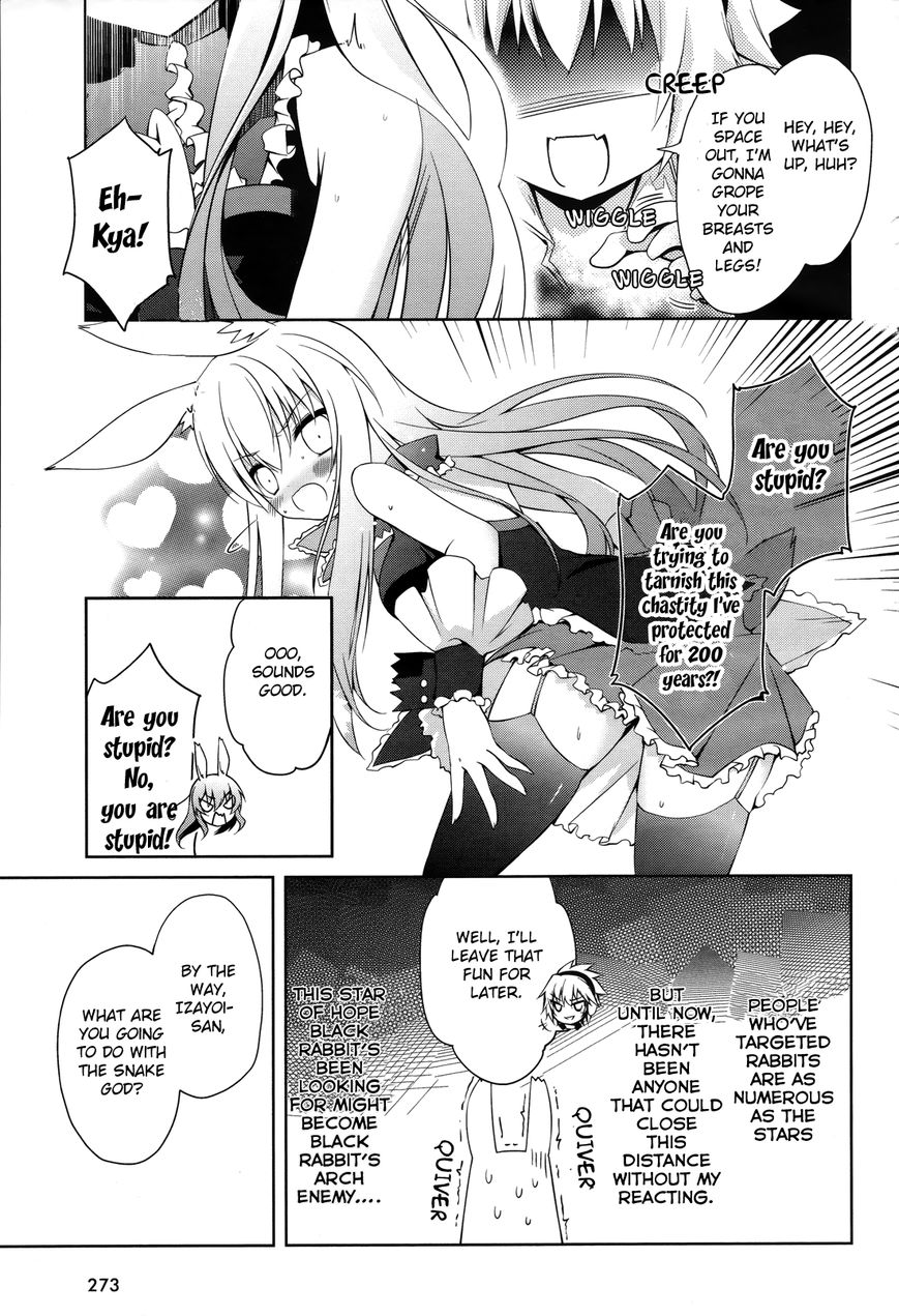 Mondaijitachi ga Isekai kara Kuru sou desu yo? Chapter 1 page 41 - Chapter 1: The Summoning of Troublemakers