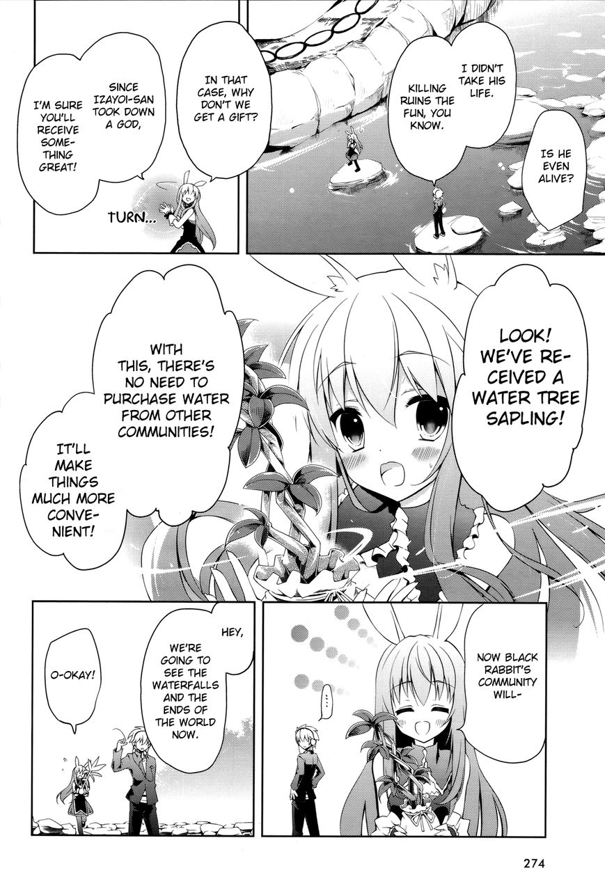Mondaijitachi ga Isekai kara Kuru sou desu yo? Chapter 1 page 42 - Chapter 1: The Summoning of Troublemakers