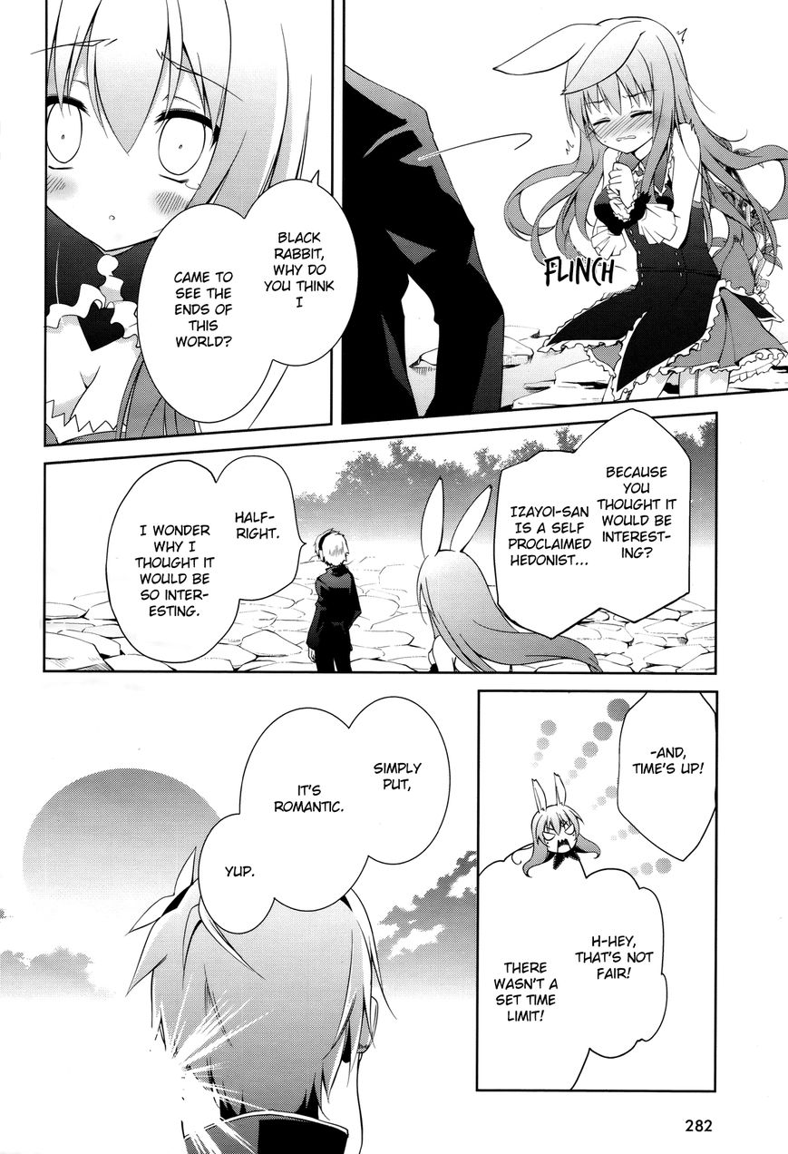 Mondaijitachi ga Isekai kara Kuru sou desu yo? Chapter 1 page 50 - Chapter 1: The Summoning of Troublemakers