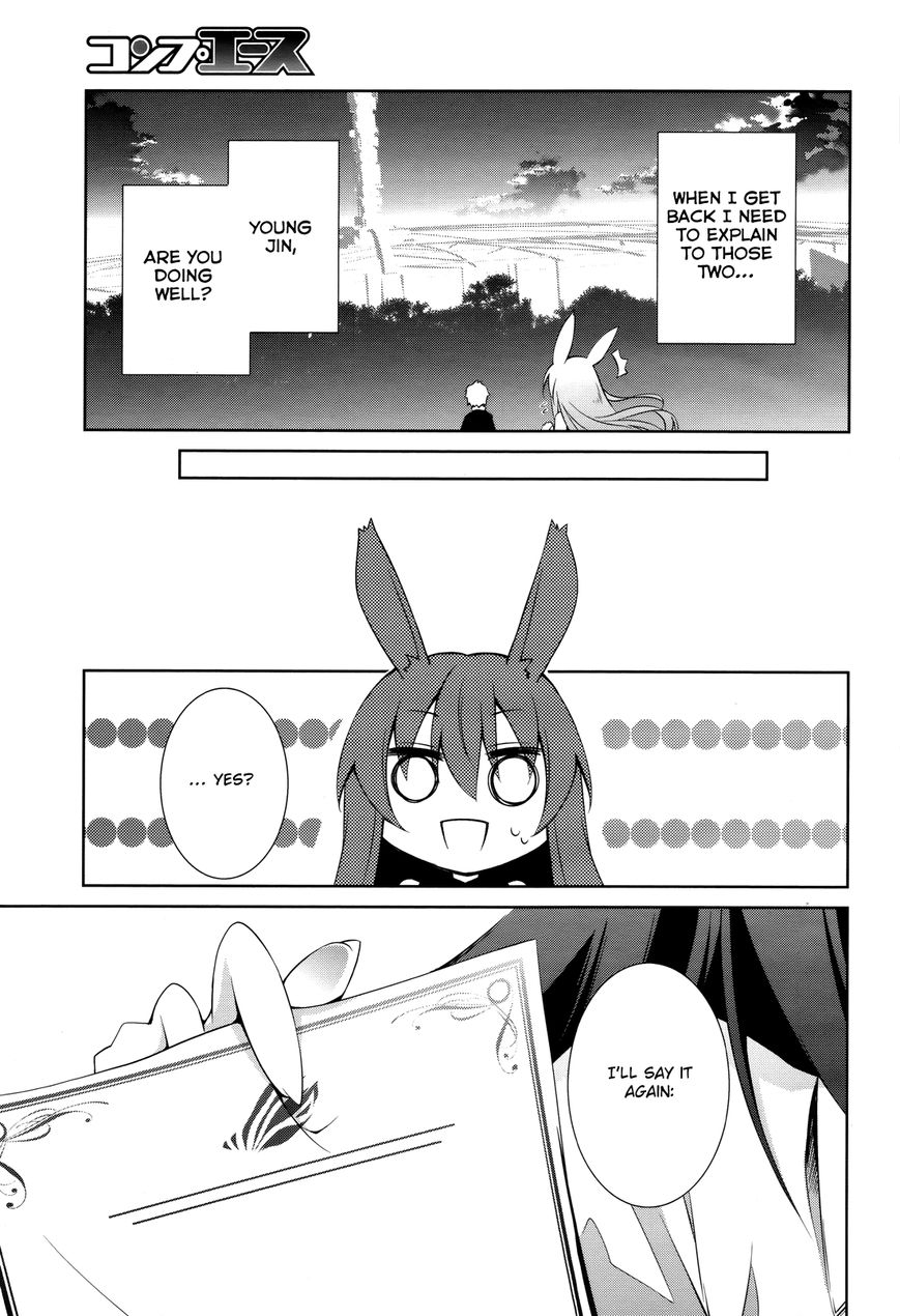 Mondaijitachi ga Isekai kara Kuru sou desu yo? Chapter 1 page 55 - Chapter 1: The Summoning of Troublemakers